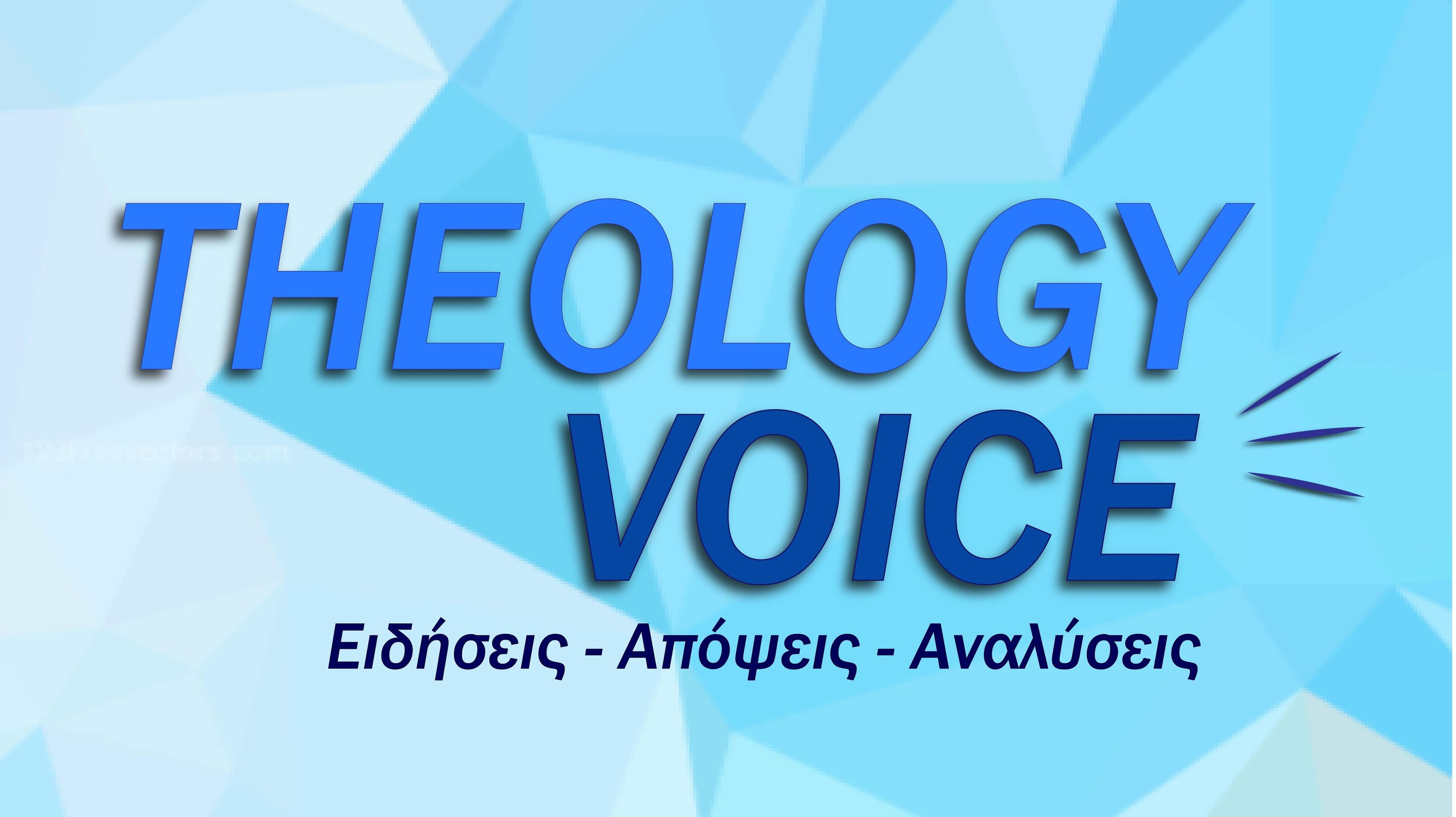 THEOLOGY VOICE